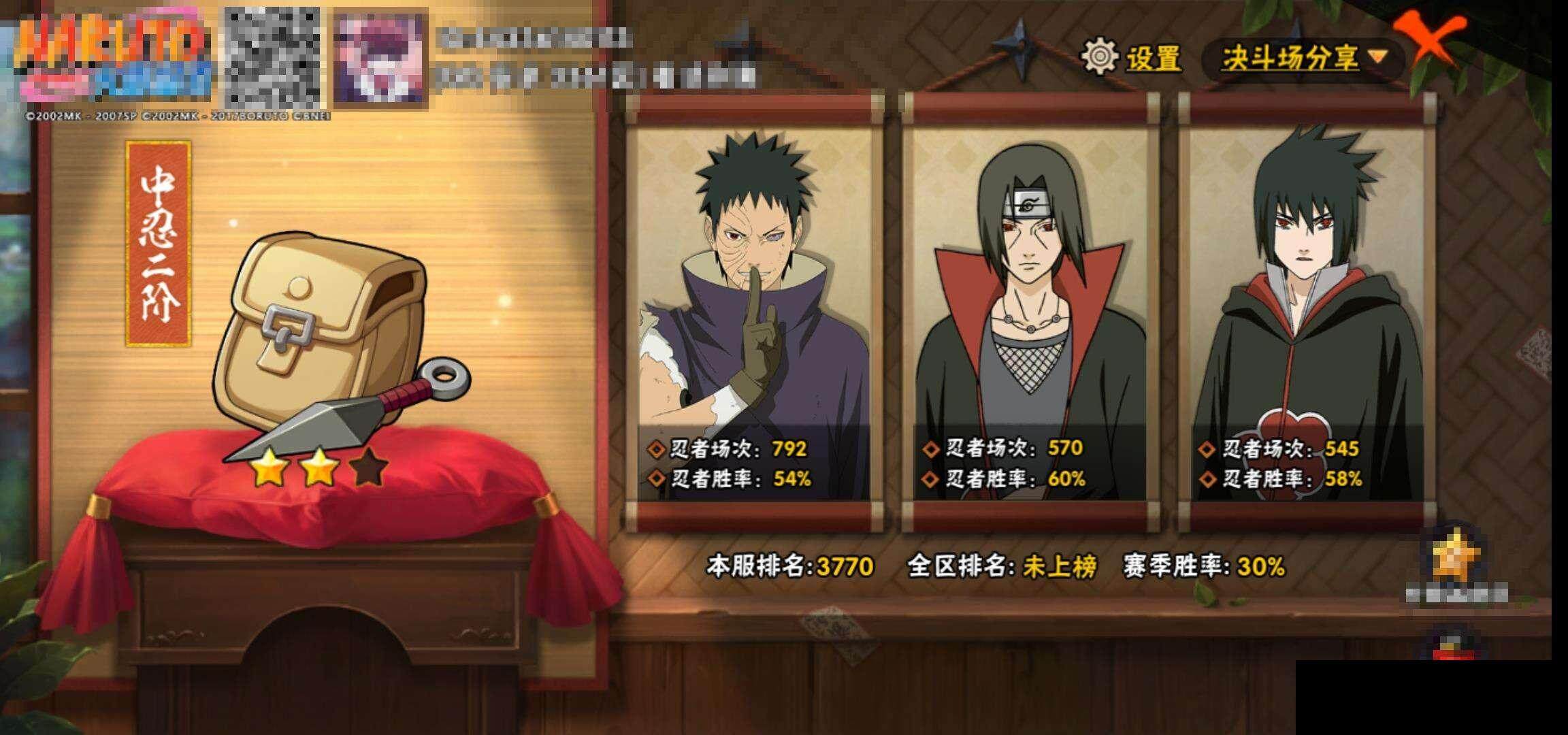 HY14683