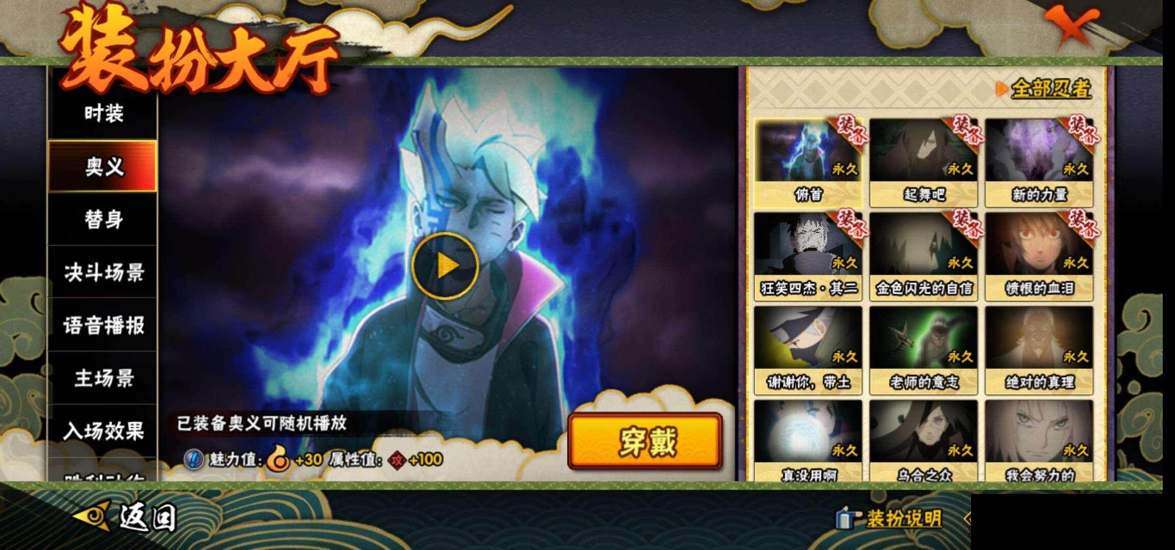 HY14683