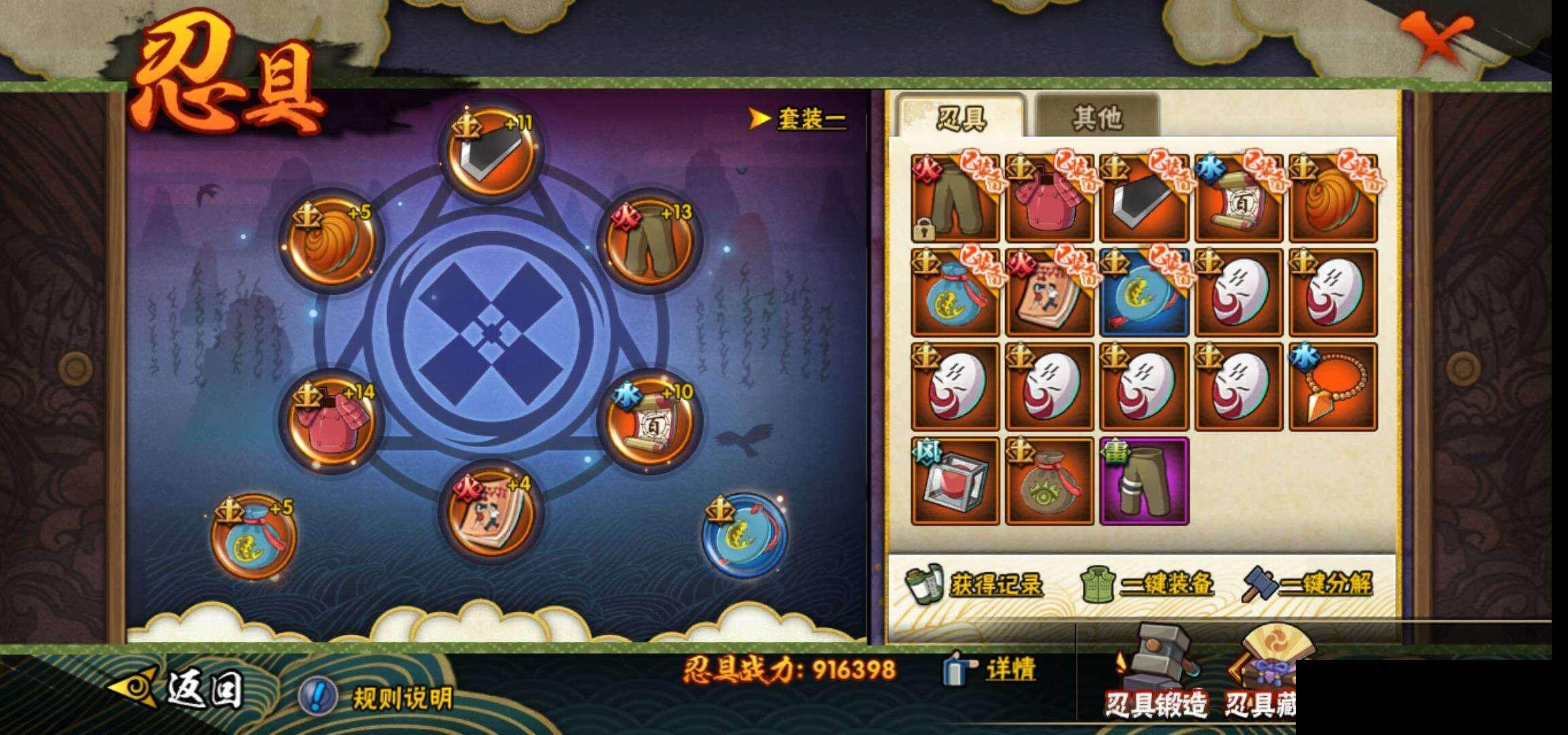 HY14683