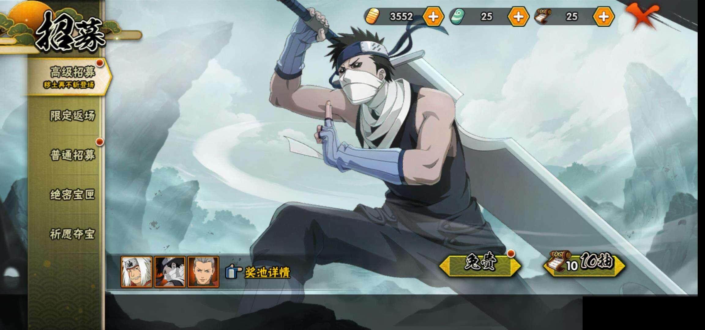 HY14683