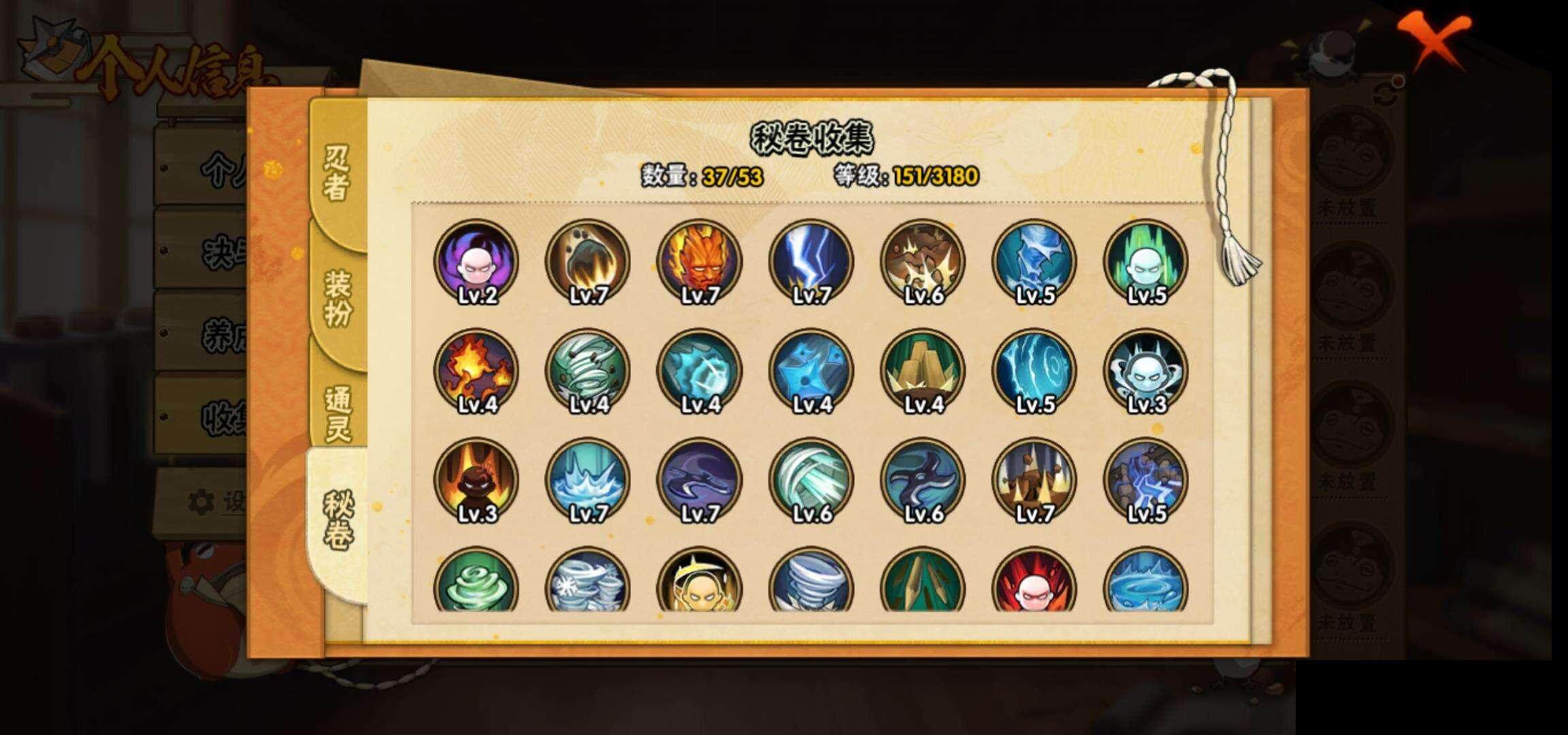 HY14679