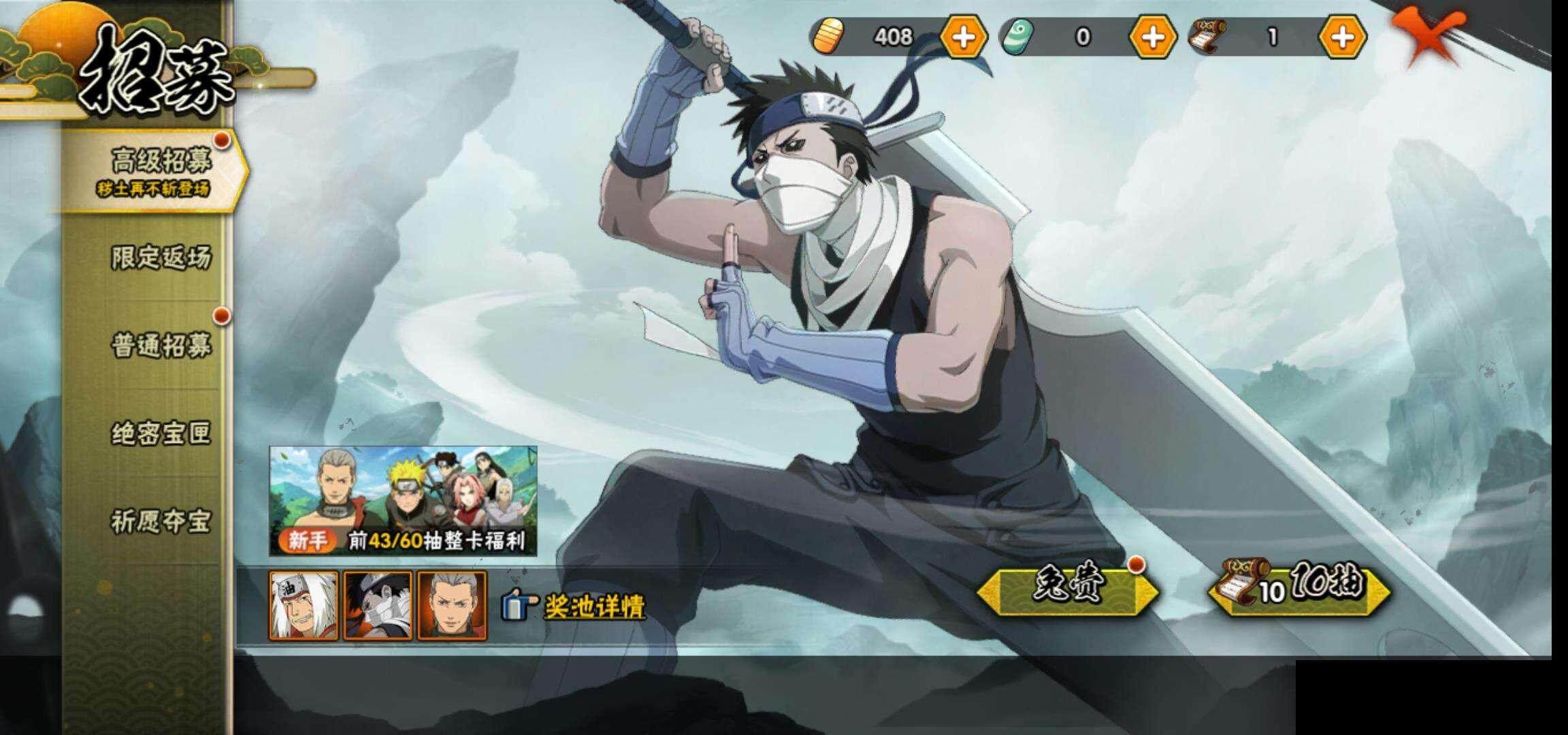 HY14679