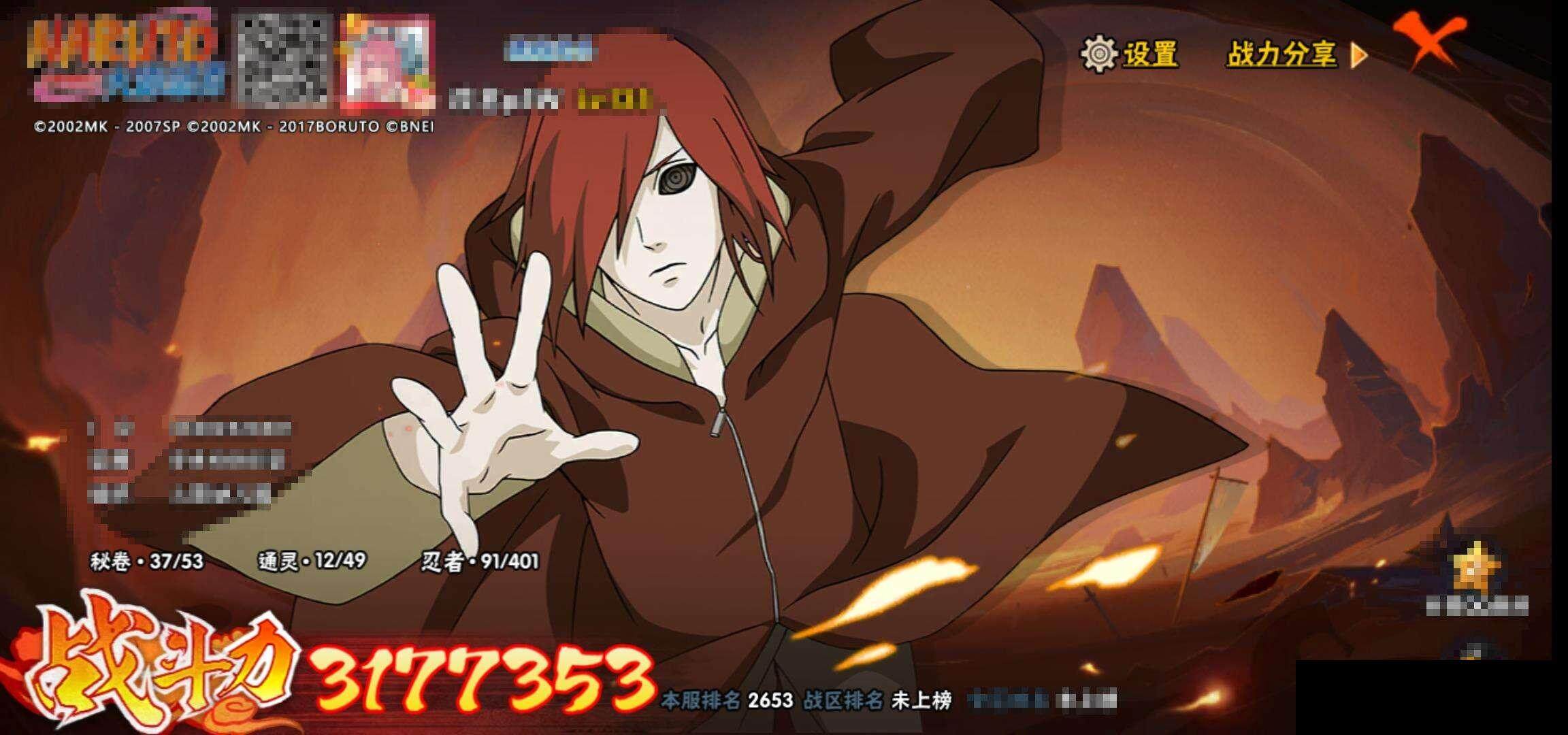 HY14680