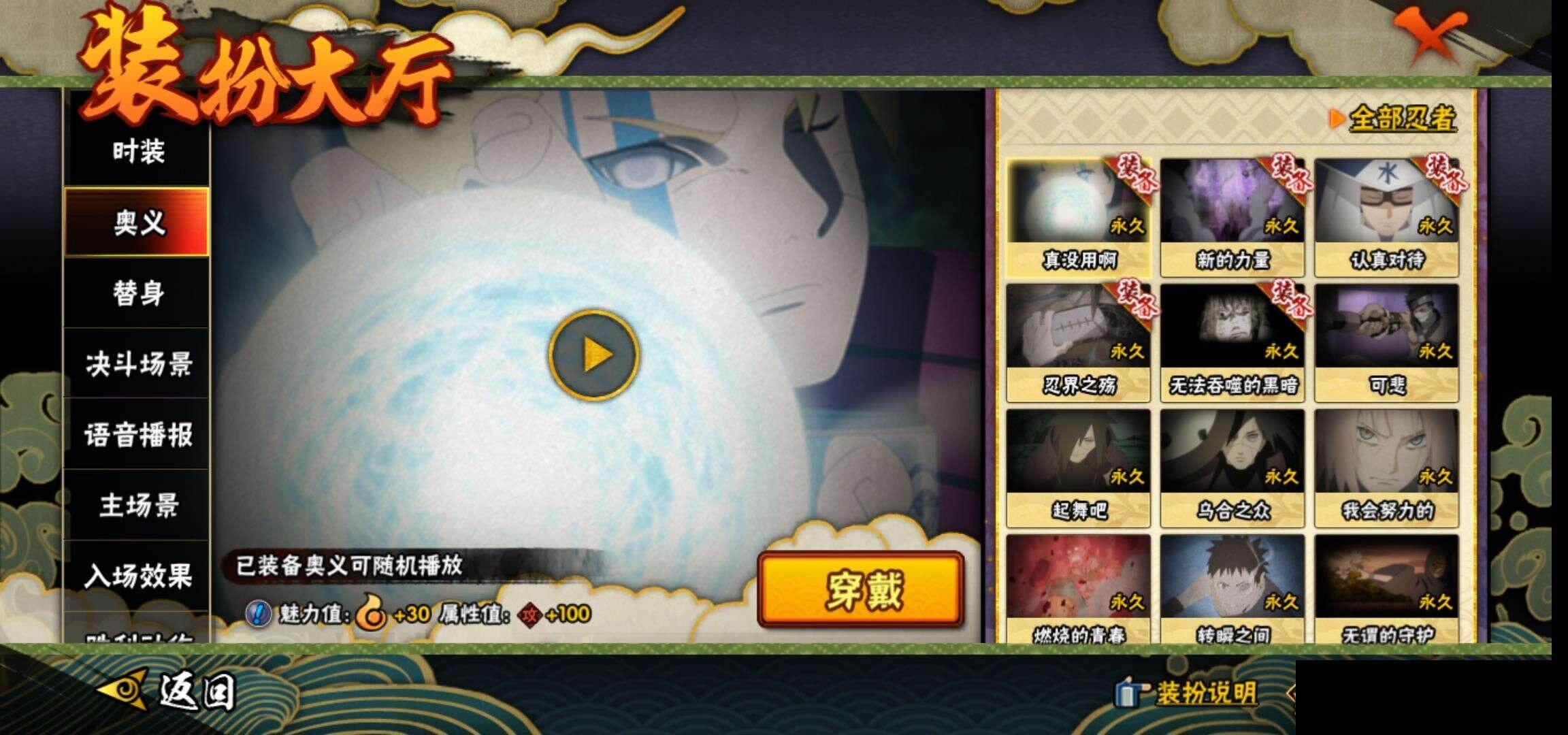 HY14680