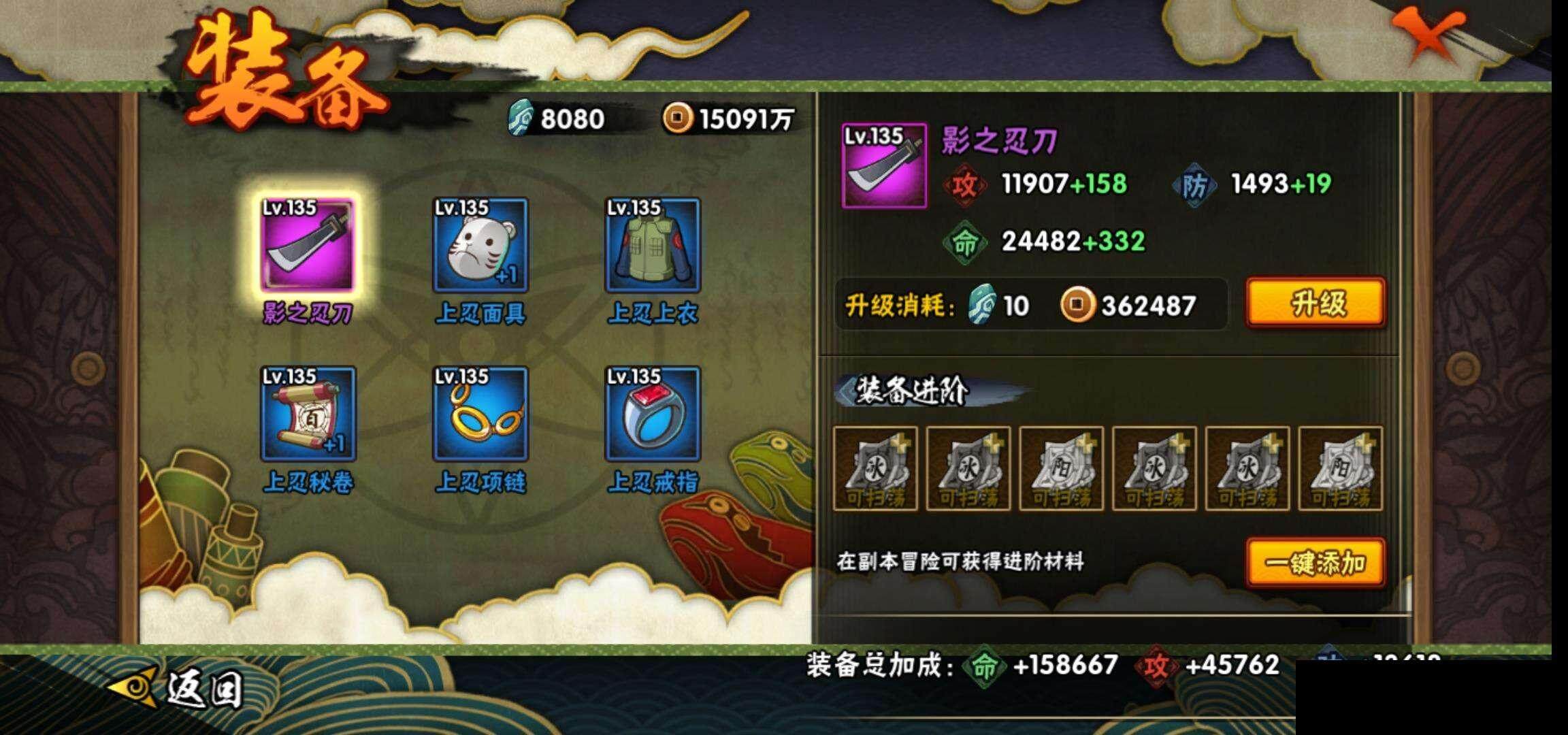 HY14680