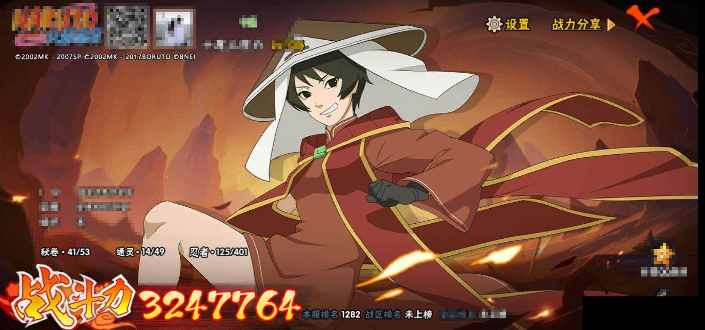 HY14681