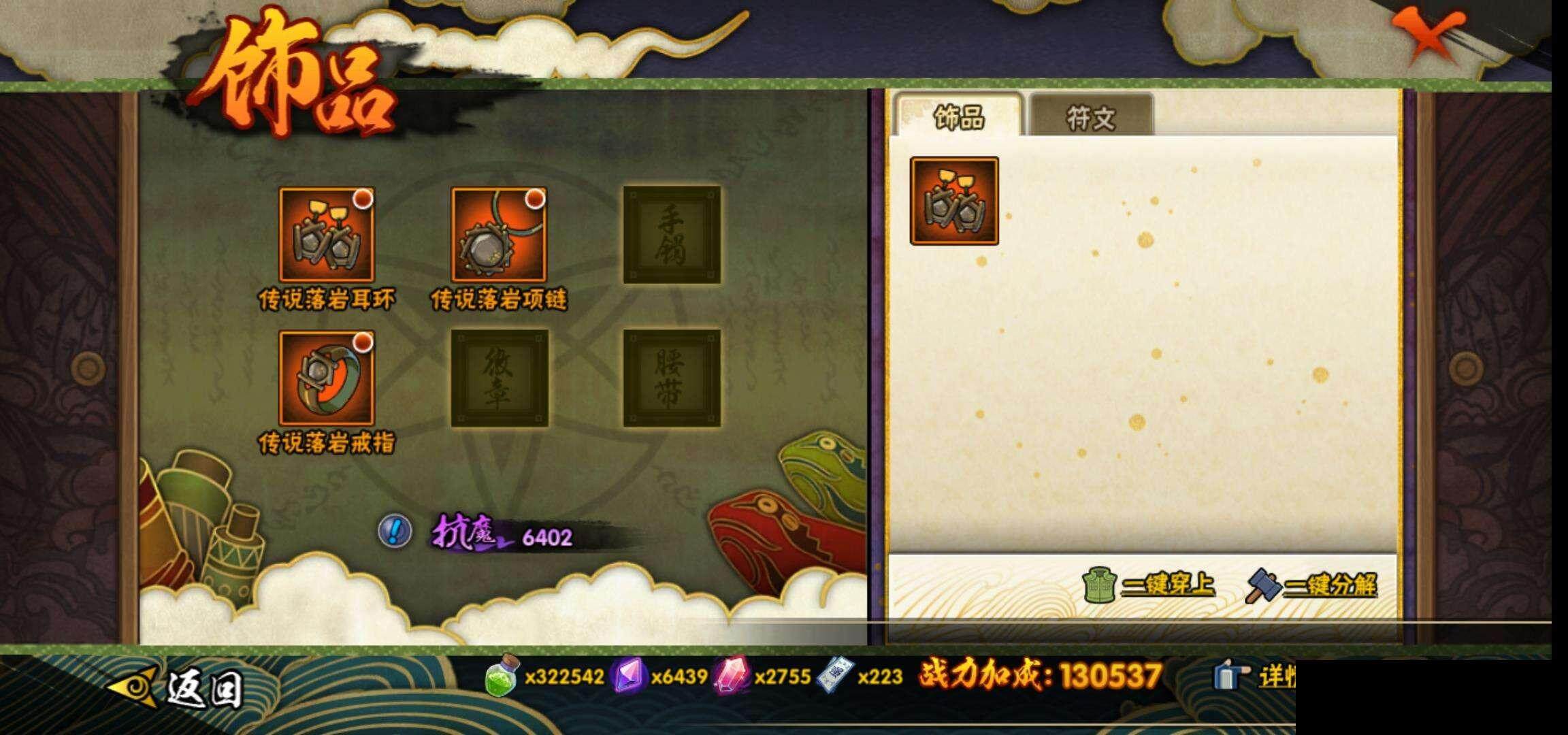 HY14681