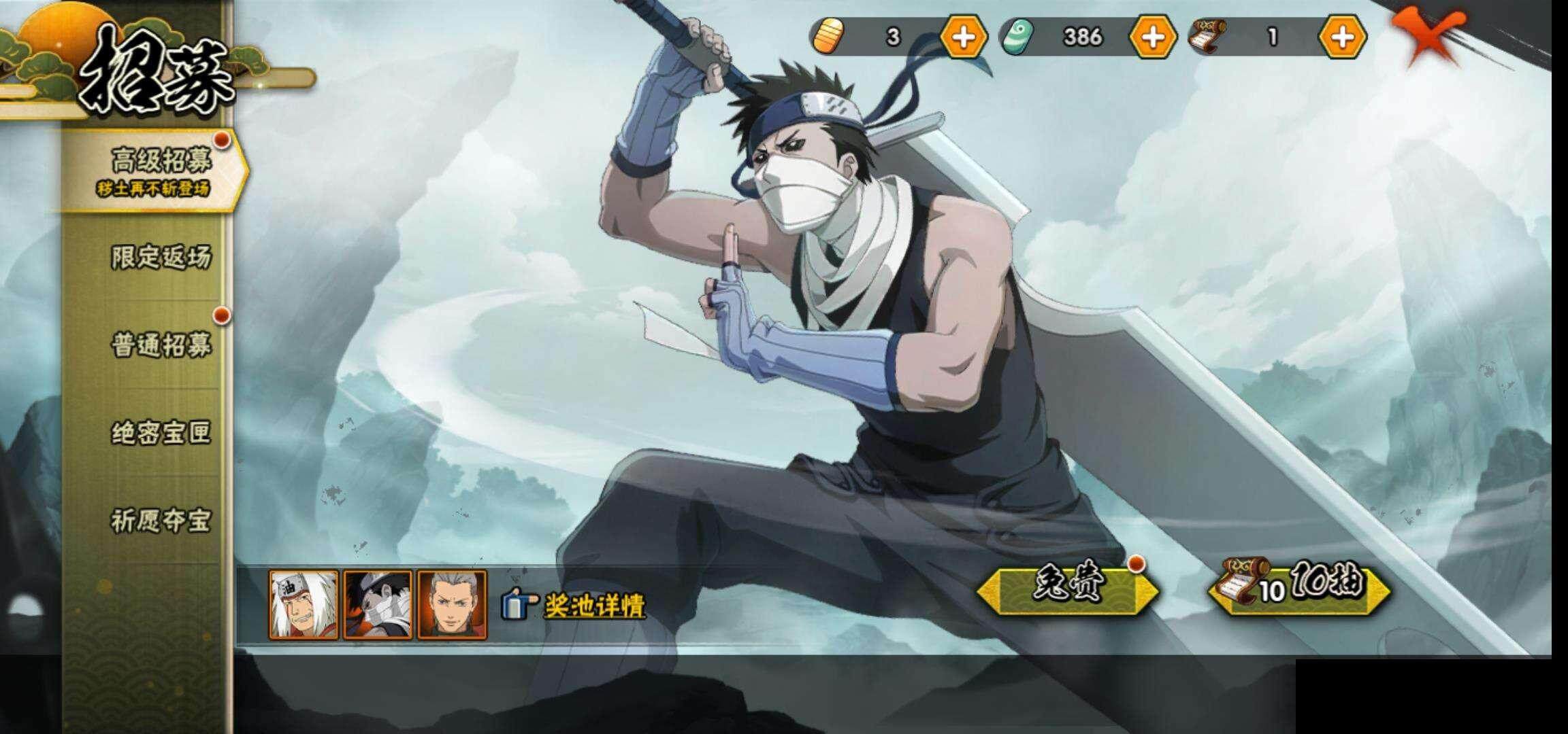 HY14681