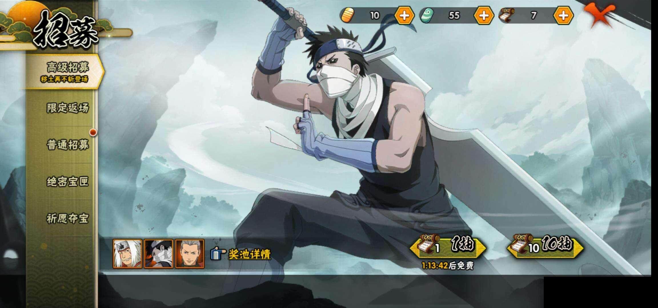 HY14691