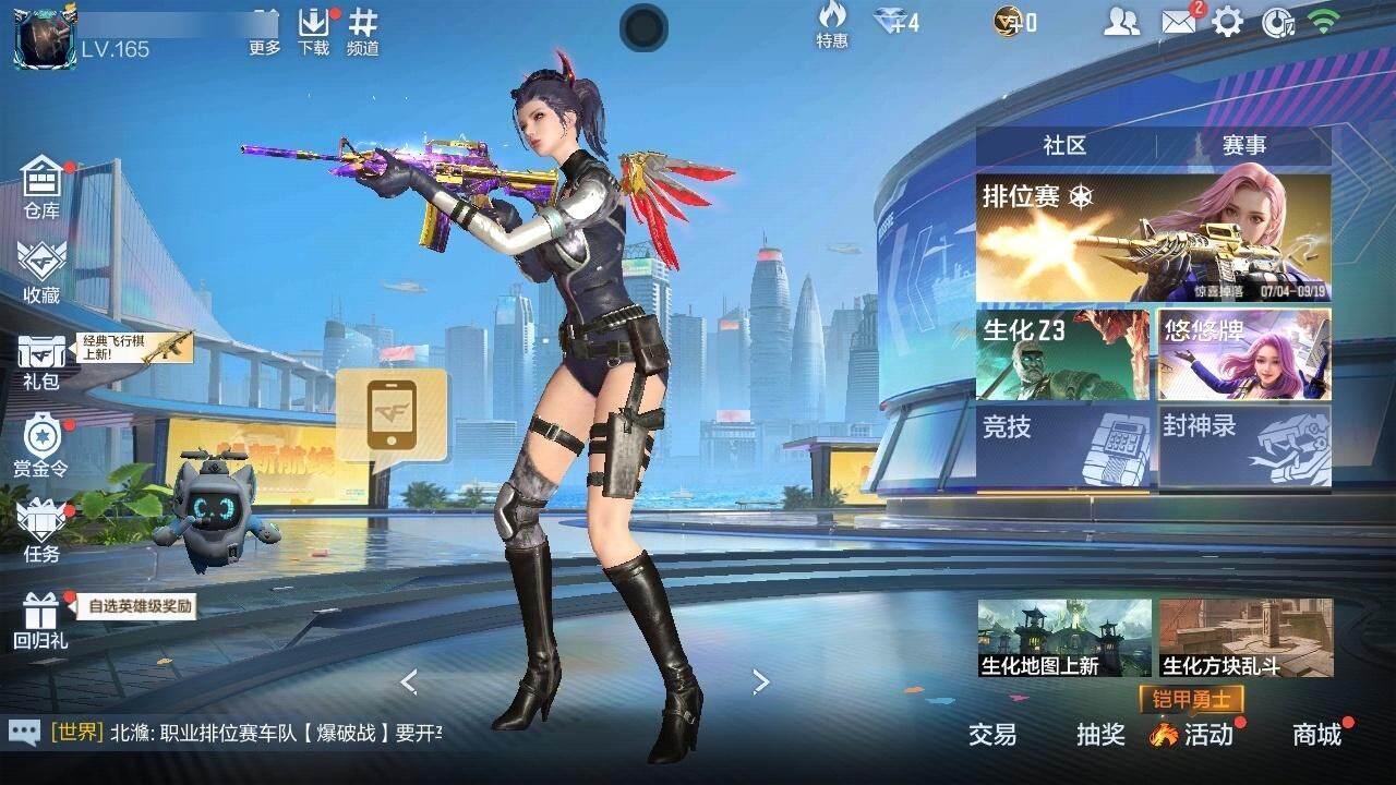 http://www.zhanghaojia.com/