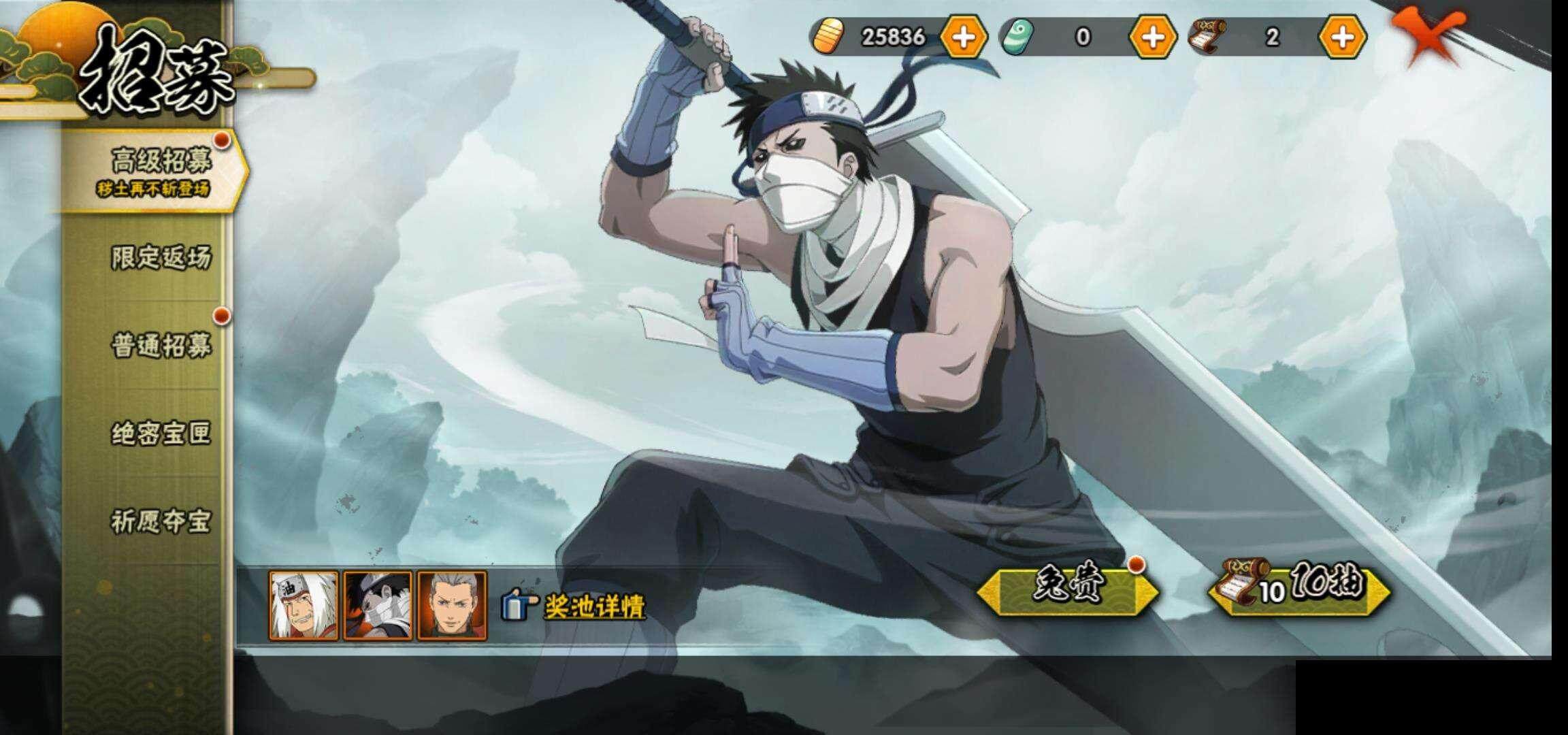 HY14701