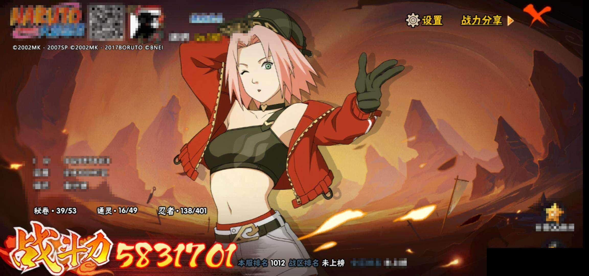 HY14699