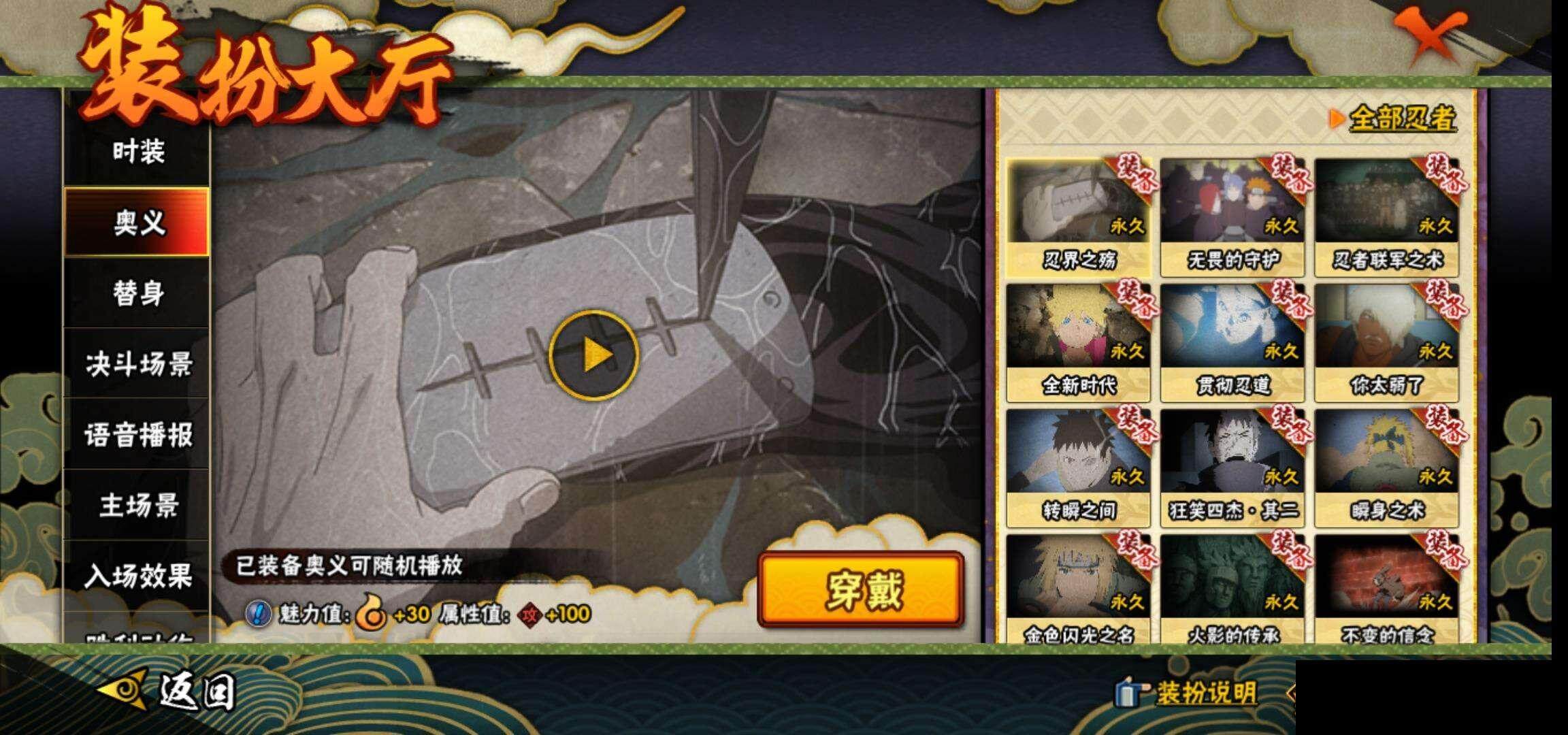 HY14699