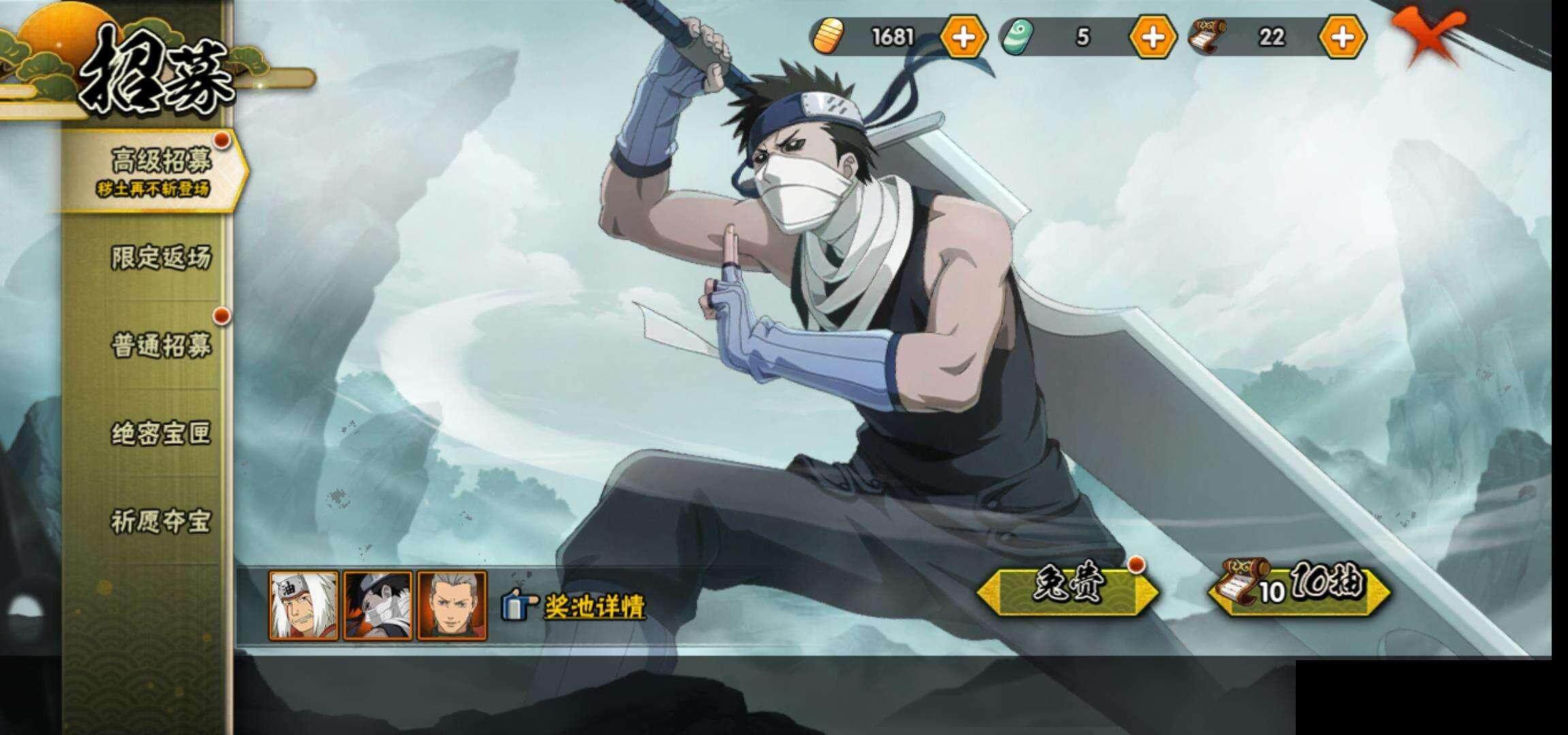 HY14699