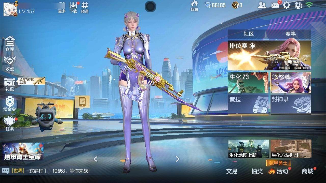 http://www.zhanghaojia.com/