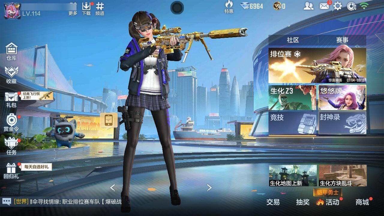http://www.zhanghaojia.com/