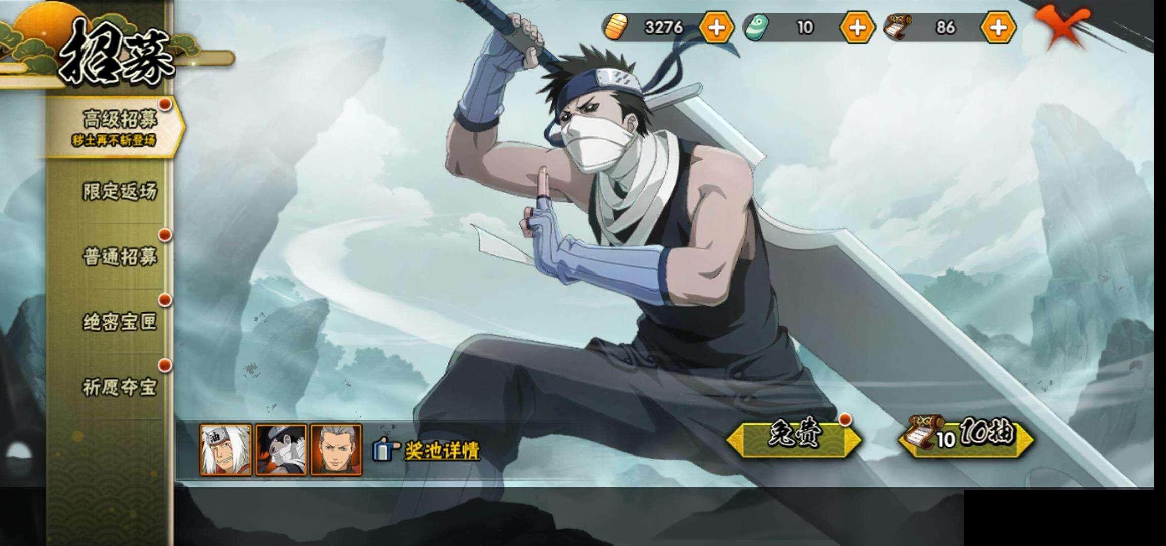 http://www.zhanghaojia.com/