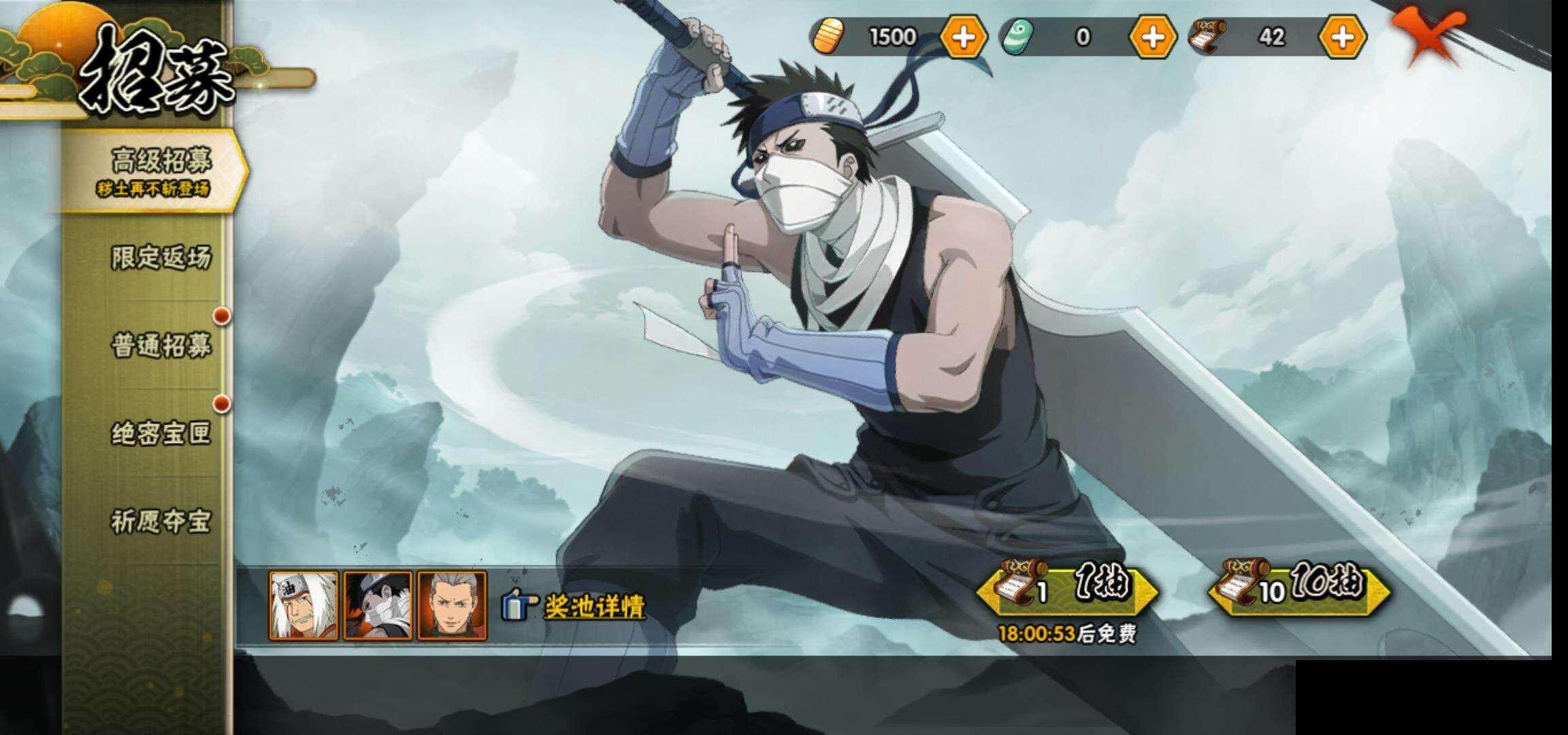 HY14704
