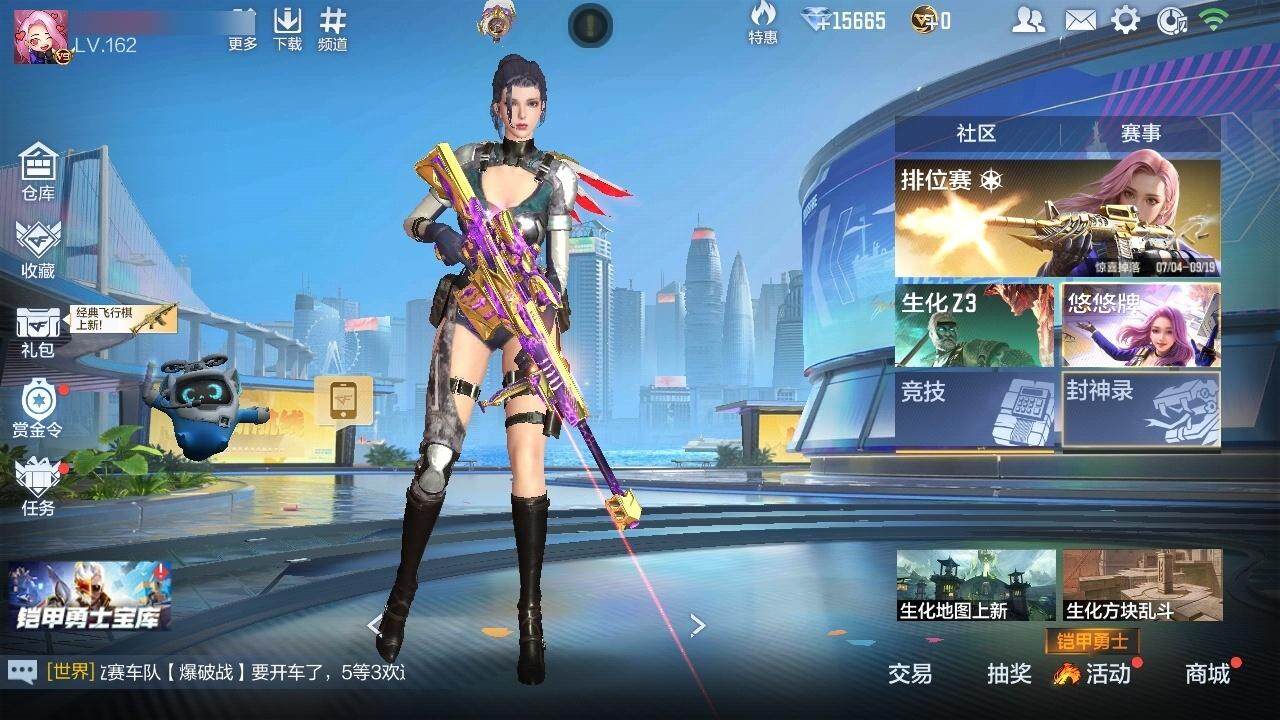 http://www.zhanghaojia.com/