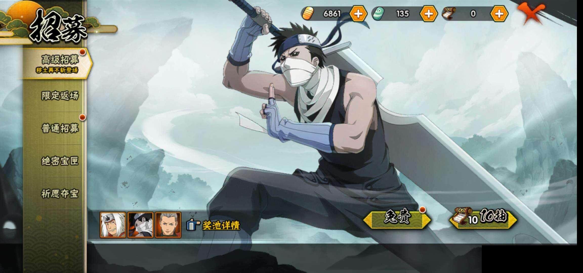 HY14716