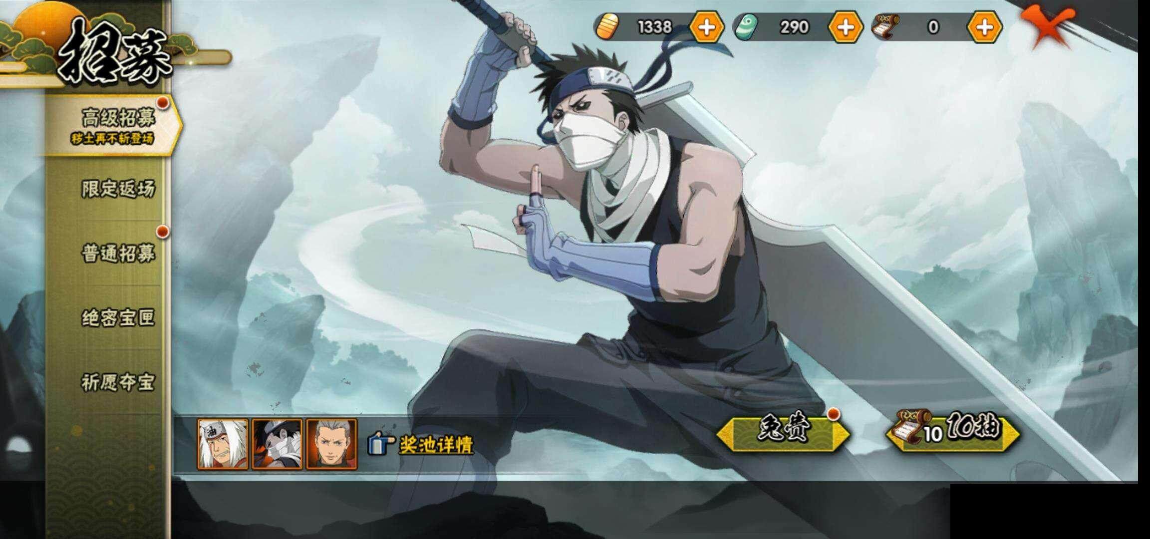 HY14706