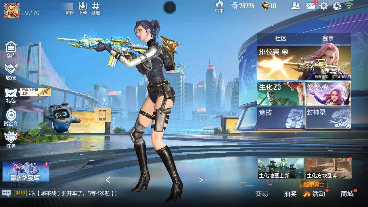 http://www.zhanghaojia.com/