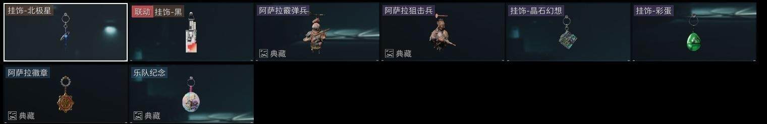 SJZCMW313731三角洲行动账号详情图16