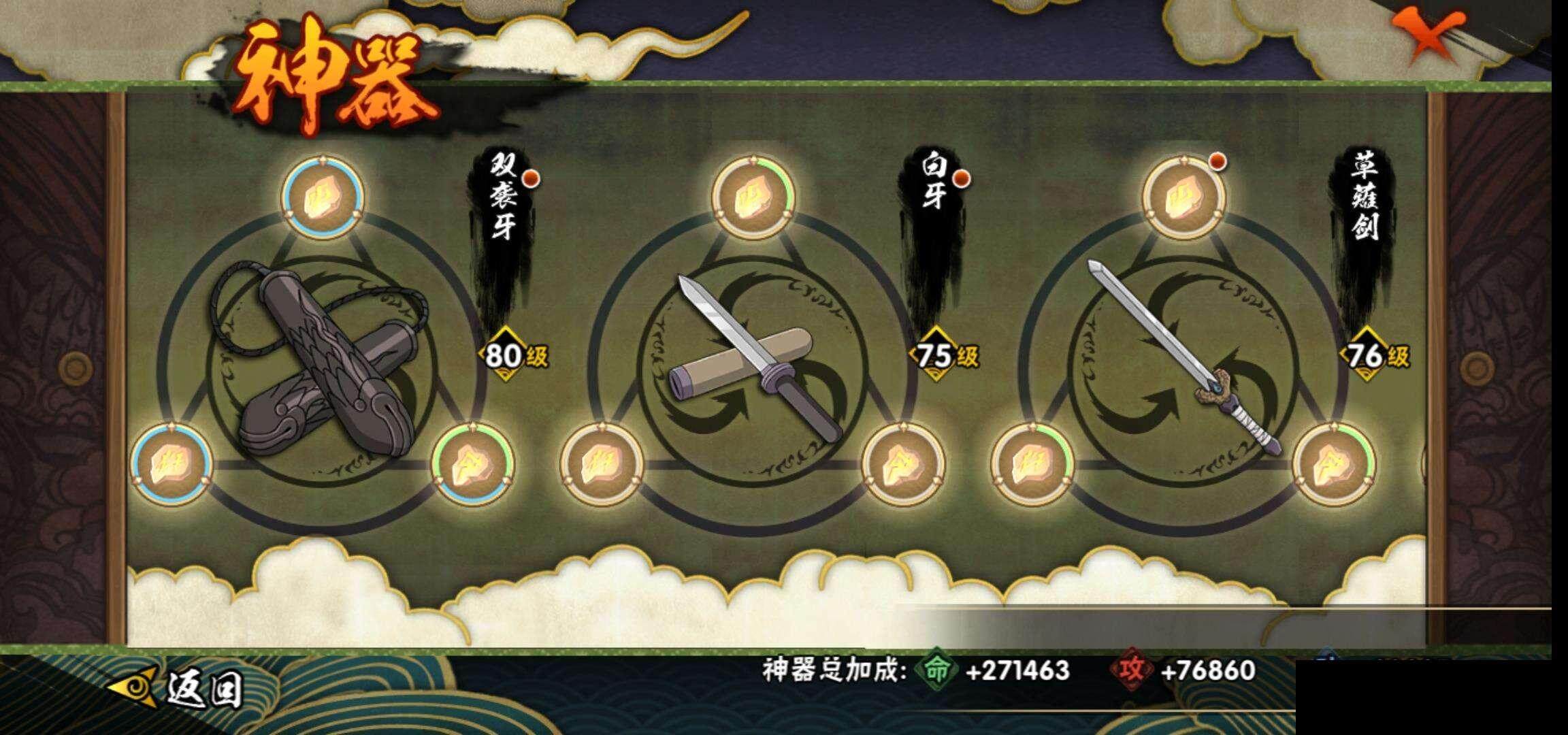 HY14717