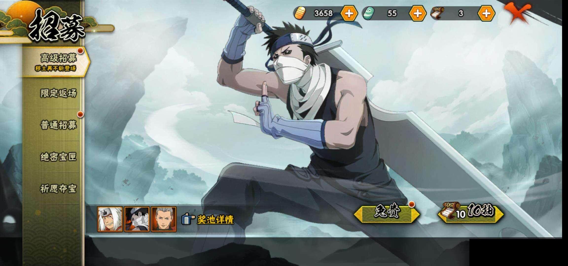HY14717