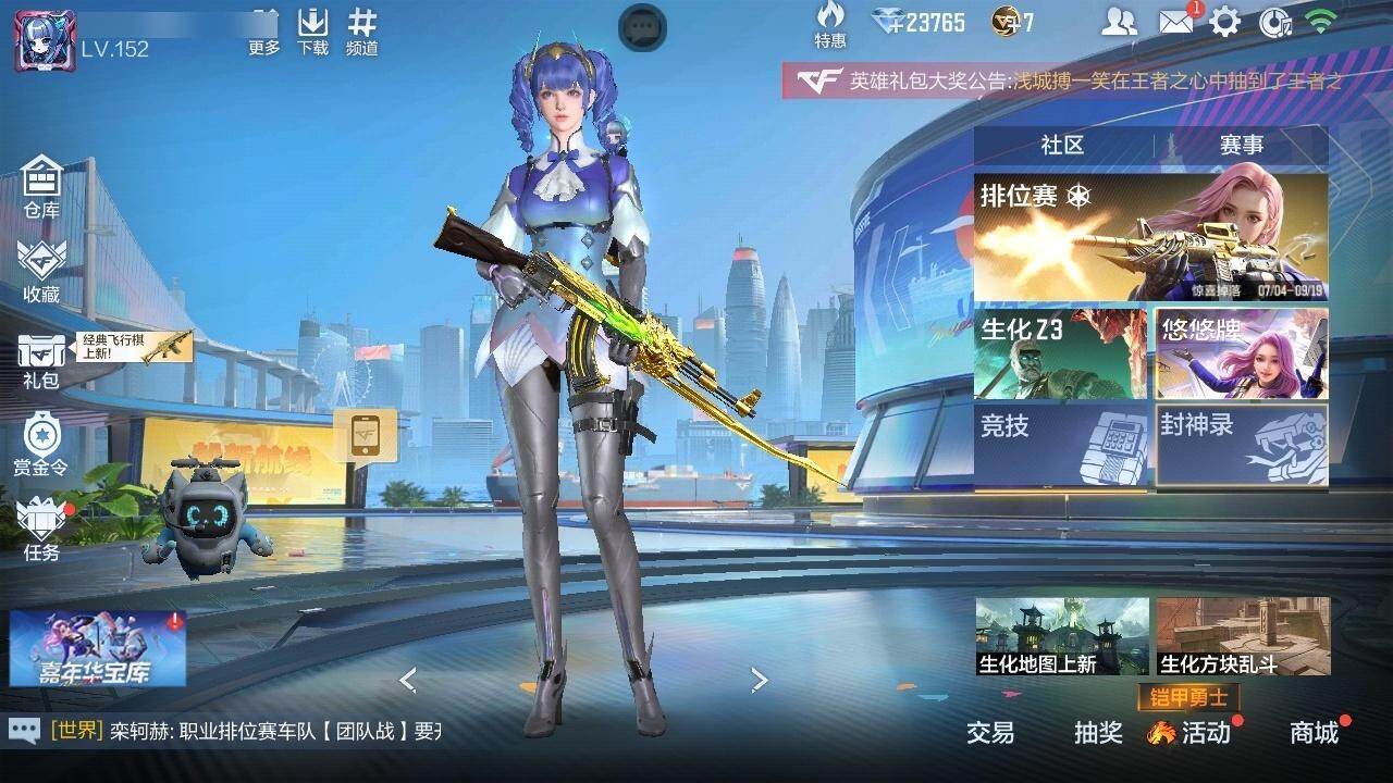 http://www.zhanghaojia.com/