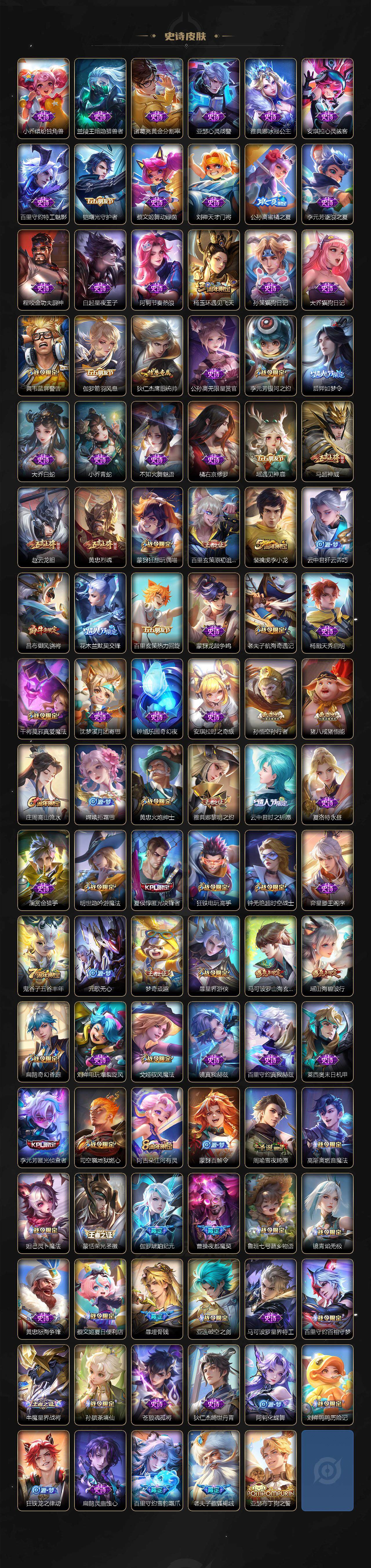WZ129935