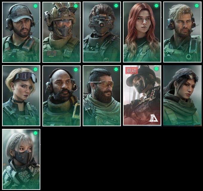 SJZQM352403三角洲行动账号详情图14