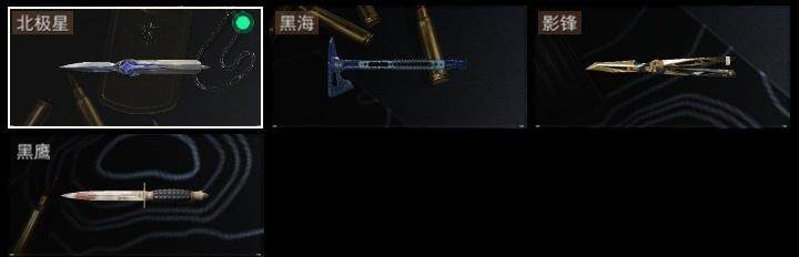 SJZCMW313742三角洲行动账号详情图5 SJZCMW313742三角洲行动账号详情图5