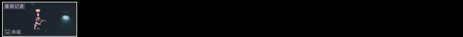 SJZCMW313787三角洲行动账号详情图14 SJZCMW313787三角洲行动账号详情图14