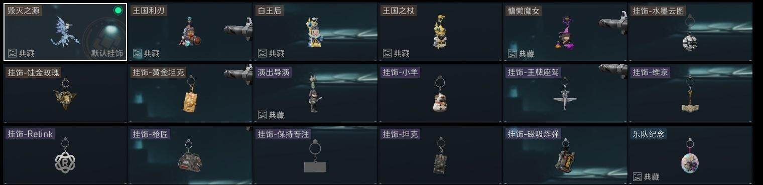 SJZCMW317472三角洲行动账号详情图24 SJZCMW317472三角洲行动账号详情图24