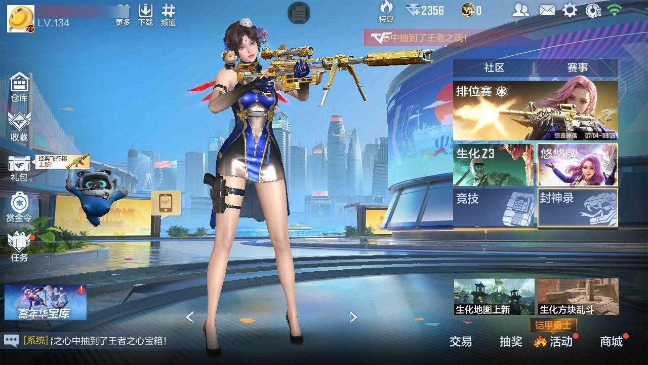 http://www.zhanghaojia.com/