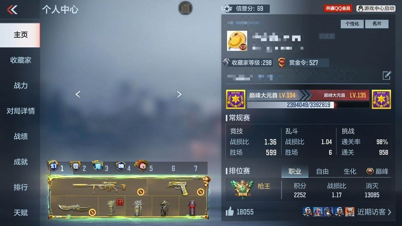 http://www.zhanghaojia.com/