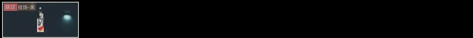 SJZZY317831三角洲行动账号详情图6 SJZZY317831三角洲行动账号详情图6