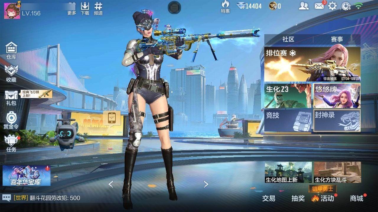 http://www.zhanghaojia.com/