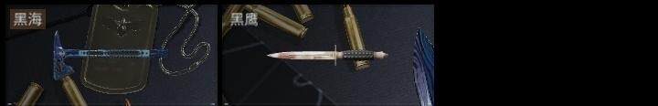 SJZCMW317542三角洲行动账号详情图4
