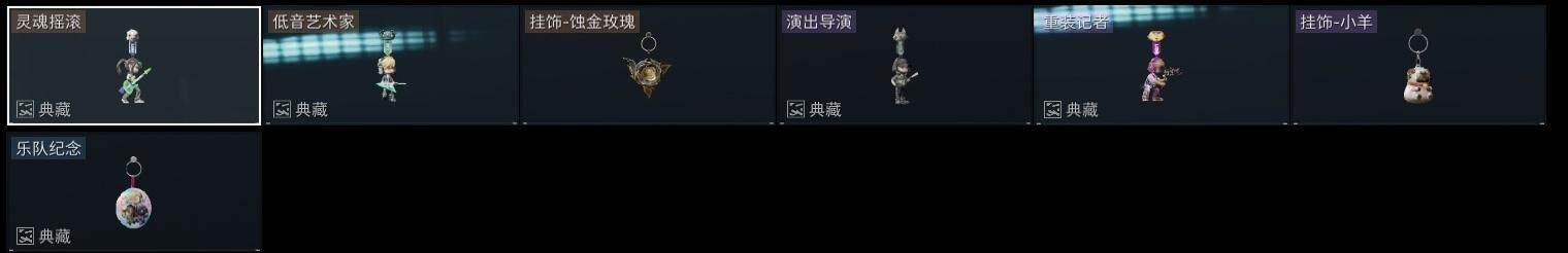 SJZCMW317466三角洲行动账号详情图17 SJZCMW317466三角洲行动账号详情图17