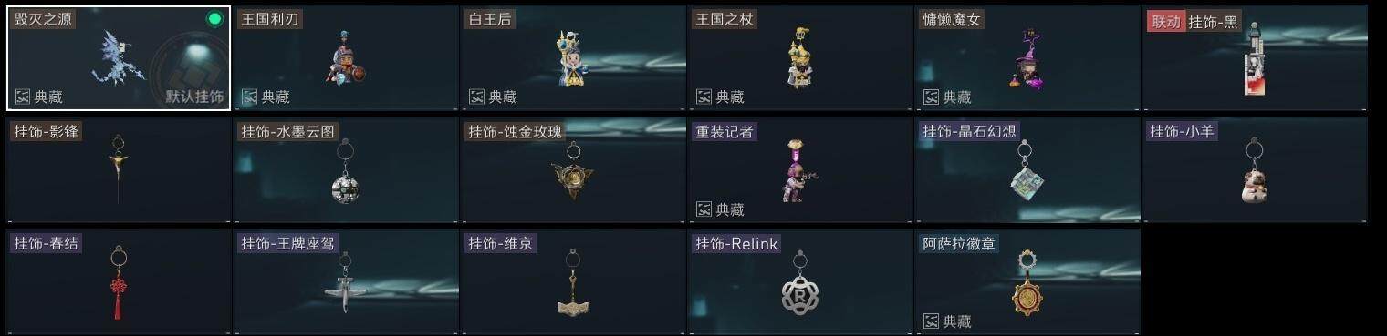 SJZCMW317729三角洲行动账号详情图22 SJZCMW317729三角洲行动账号详情图22