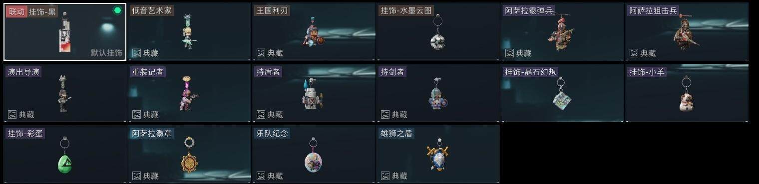 SJZCMW317815三角洲行动账号详情图18