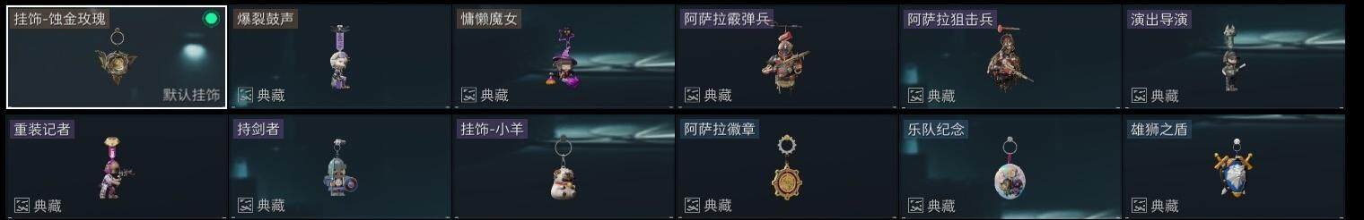 SJZCMW317875三角洲行动账号详情图16