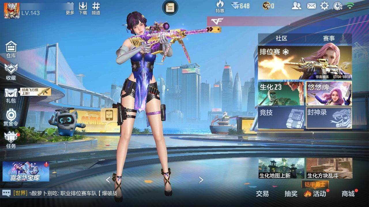 http://www.zhanghaojia.com/