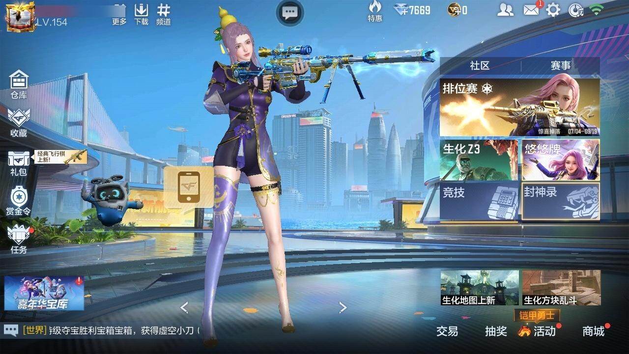 http://www.zhanghaojia.com/