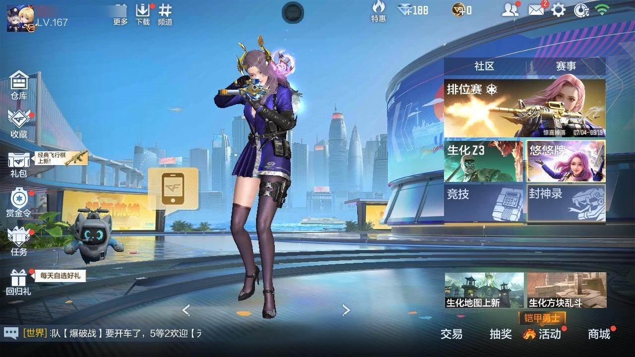 http://www.youxiduoduo.com/