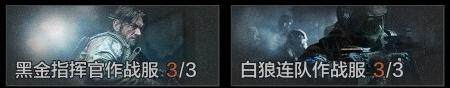 AQZY34882暗区突围账号详情图5 AQZY34882暗区突围账号详情图5