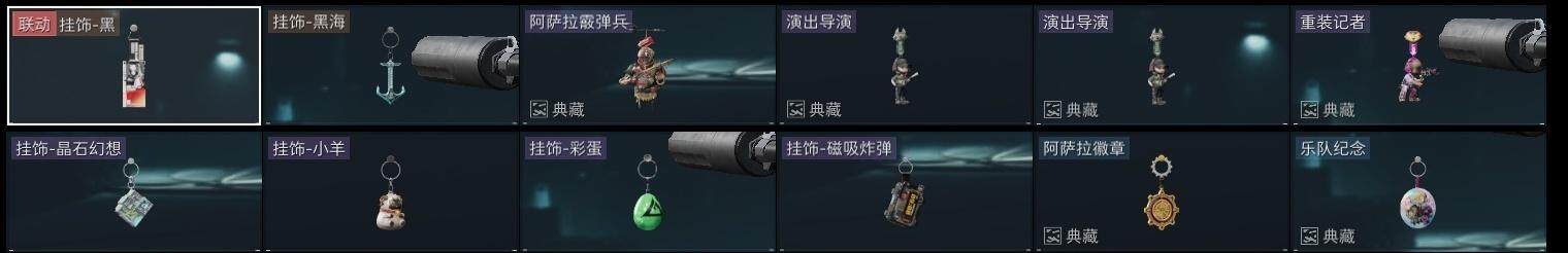 SJZCMW323615三角洲行动账号详情图16