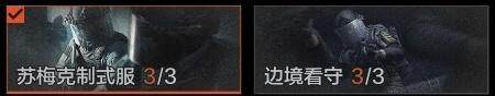 AQZY34902暗区突围账号详情图5